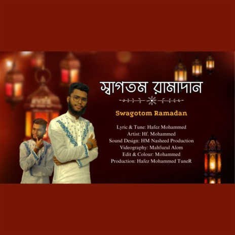 Swagotom Ramadan (Ramadan 2023) | Boomplay Music