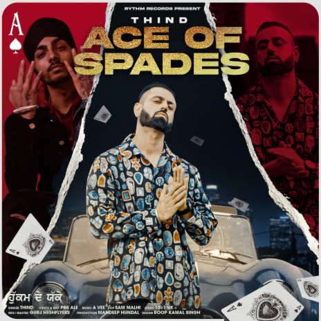 Ace Of Spades ft. Pb6ale | Boomplay Music