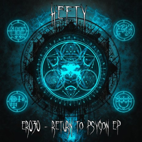 Psygon (Delah Remix) | Boomplay Music
