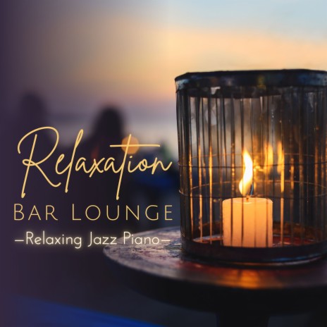 Plush Jazz Lounge ft. Tamana Yaguchi