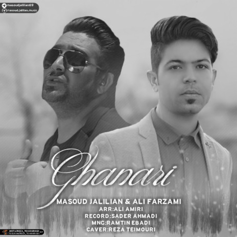 Ghanari ft. Ali Farzami | Boomplay Music