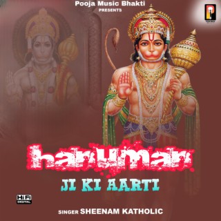 Hanuman Ji Ki Aarti