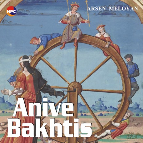 Anive Bakhtis | Boomplay Music