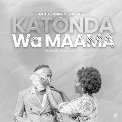 Katonda Wa Maama | Boomplay Music