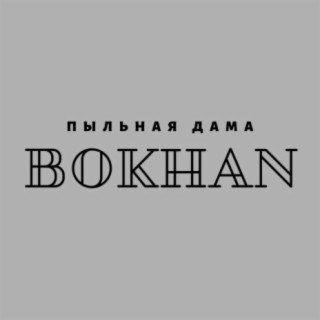 BOKHAN