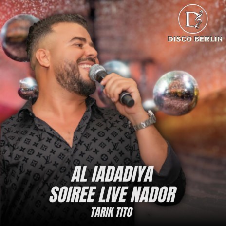 Al Iadadiya | Boomplay Music