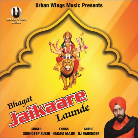 Bhagat Jaikaare Launde | Boomplay Music