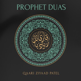 DUAS OF THE PROPHETS