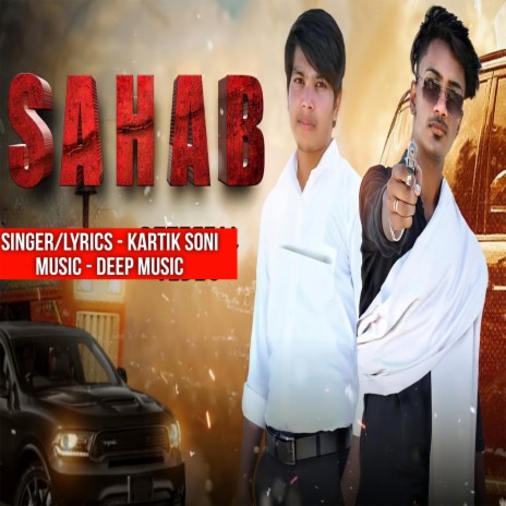 Sahab | Boomplay Music