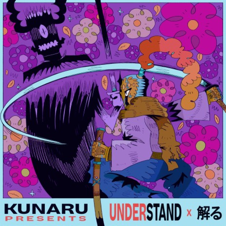 Understand- (Tenkitsune Remix) ft. Tenkitsune | Boomplay Music