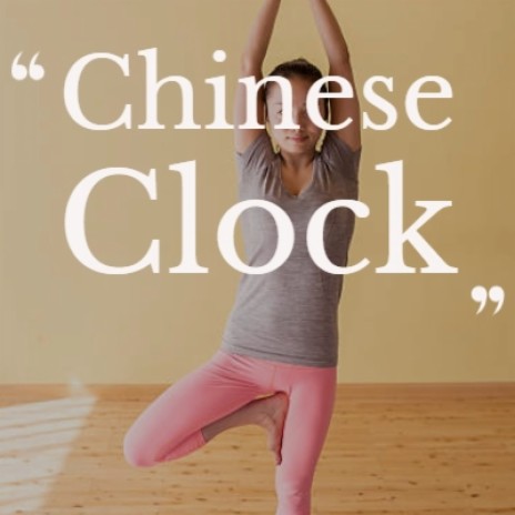 Chinese Clock | Boomplay Music