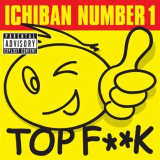 Ichiban Number 1