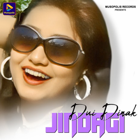 Dui Dinak Jindagi ft. Monika Mundu | Boomplay Music