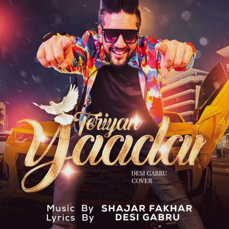 Teriyan Yaadan | Boomplay Music