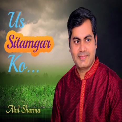 Us Sitamgar Ko | Boomplay Music