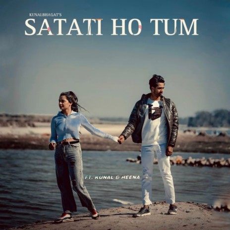 Satati Ho Tum | Boomplay Music