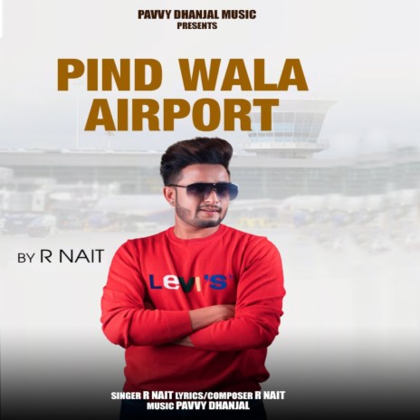 Pind Wala Airport