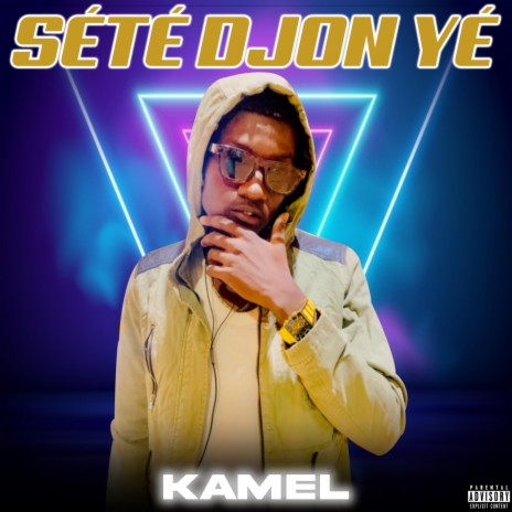 Sété djon yé | Boomplay Music