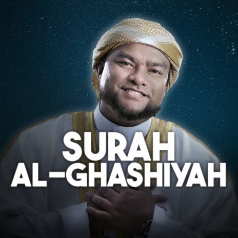 Surah Al Ghashiyah | Boomplay Music