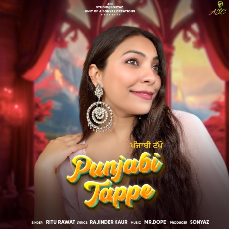 Punjabi Tappe | Boomplay Music