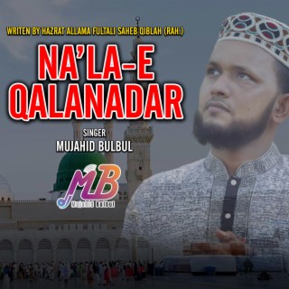 Nala-E Qalandar