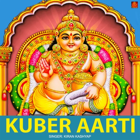 Kuber Aarti | Boomplay Music