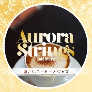 温かいコーヒーとジャズ