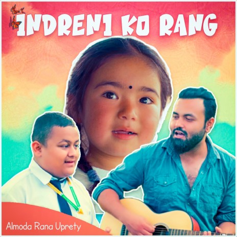 Indreni Ko Rang | Boomplay Music