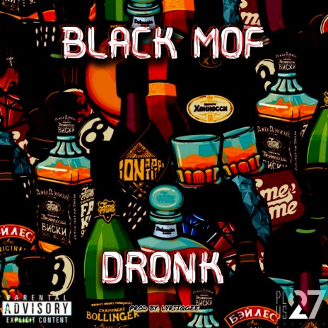 DRONK | Boomplay Music