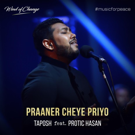Praaner Cheye Priyo ft. Protic Hasan | Boomplay Music