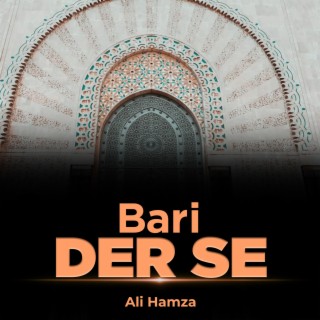 Bari Der Se