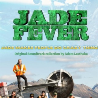 Jade Fever Soundtrack Collection (Original Television Soundtrack)