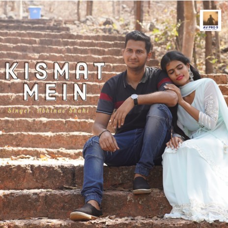 Kismat Mein (Hindi) | Boomplay Music