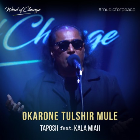 Okarone Tulshir Mule ft. Kala Miah | Boomplay Music