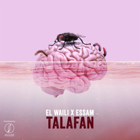 Talafan ft. Essam | Boomplay Music