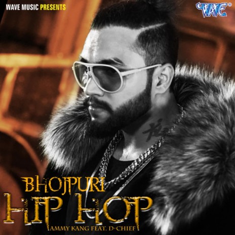 Bhojpuri Hip Hop | Boomplay Music