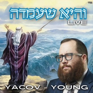 Vehi Sheomdoh Live (Live)