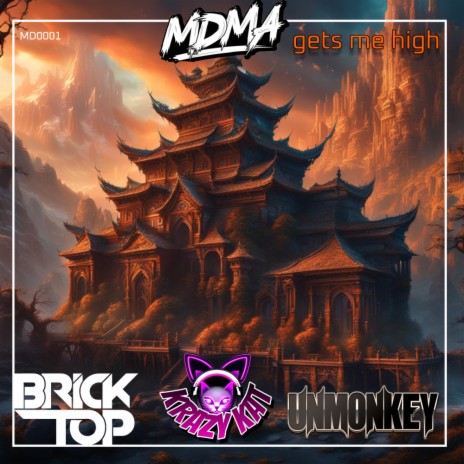 Gets me high ft. Unmonkey & Krazy Kat | Boomplay Music