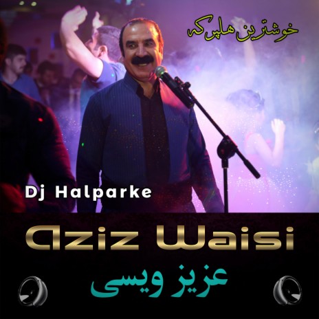 Shad Halparke Taybet | Boomplay Music