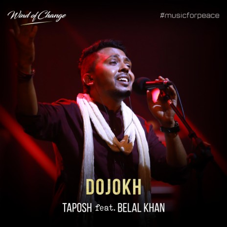 Dojokh ft. Belal Khan | Boomplay Music