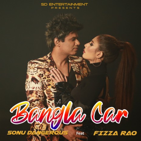 Bangla Car
