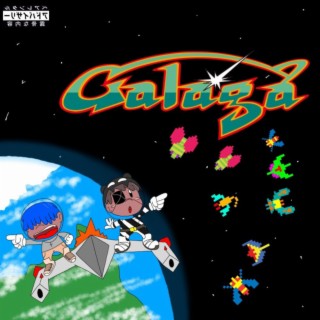 GALAGA