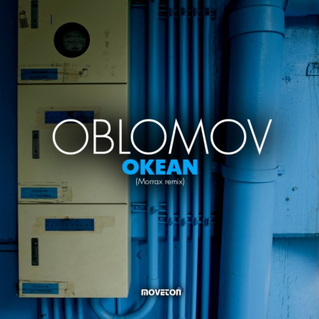 Okean (Morrax Remix) | Boomplay Music