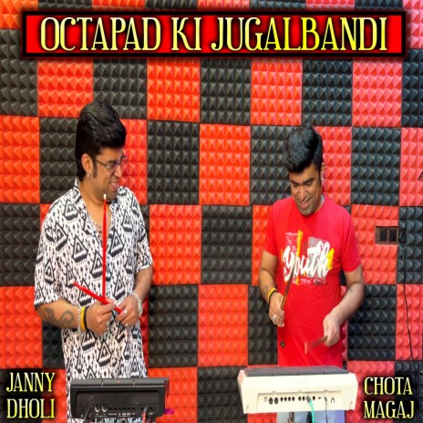 Octapad Ki Jugal Bandi | Boomplay Music