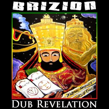 King of kings Dub | Boomplay Music