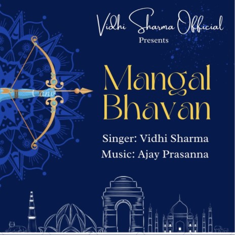 Mangal Bhavan | Boomplay Music