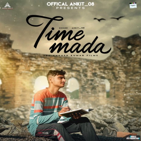 Time Mada | Boomplay Music