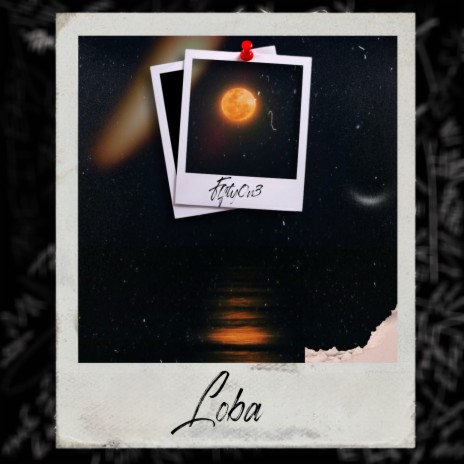 Loba | Boomplay Music