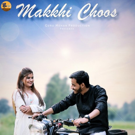 Makkhi Choos ft. Sanjana Chaudhary | Boomplay Music