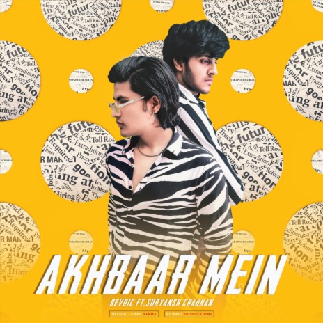 Akhbaar Mein (feat. Suryansh Chauhan) | Boomplay Music